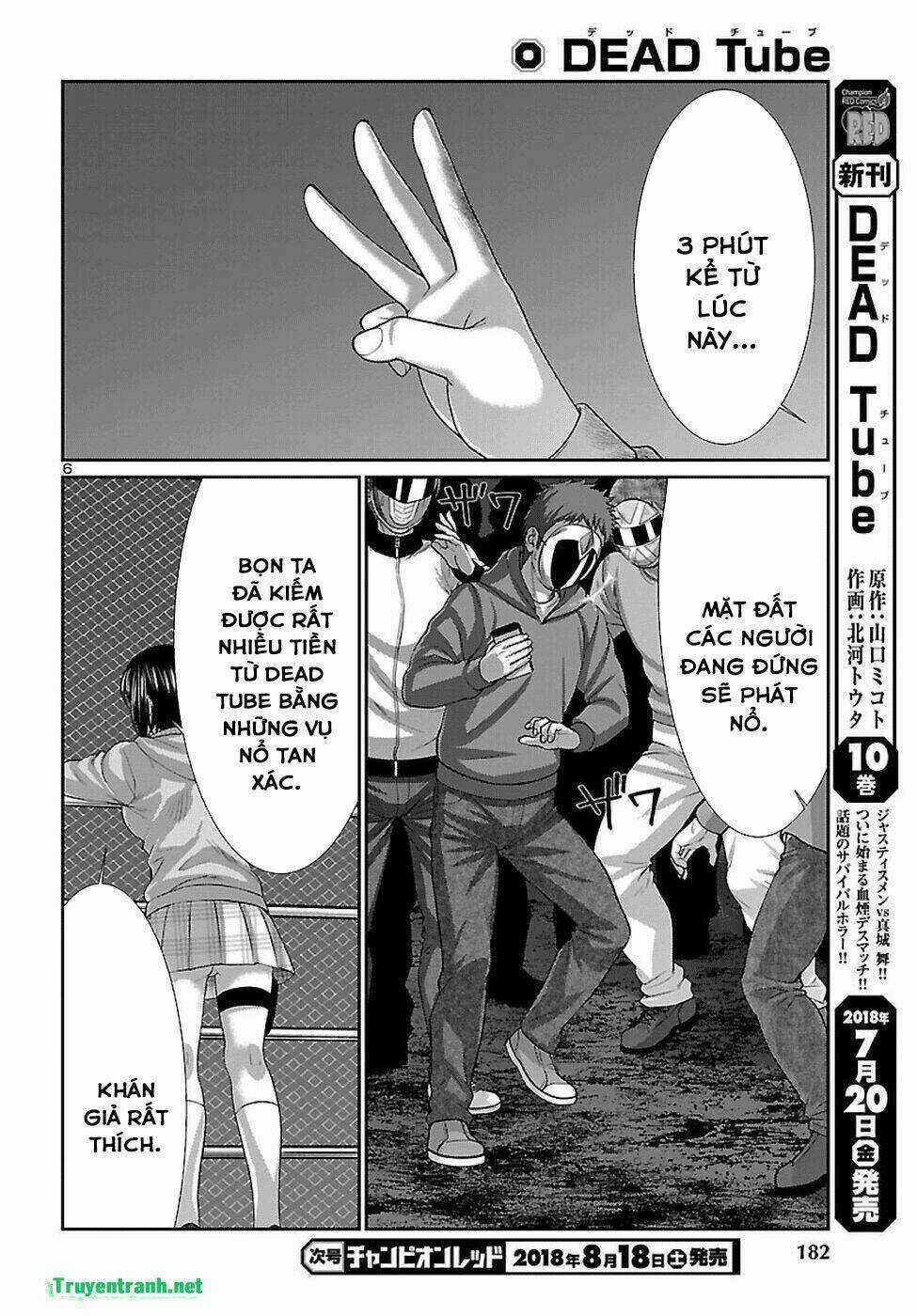 Dead Tube - Chapter 43.1 - Trang 8