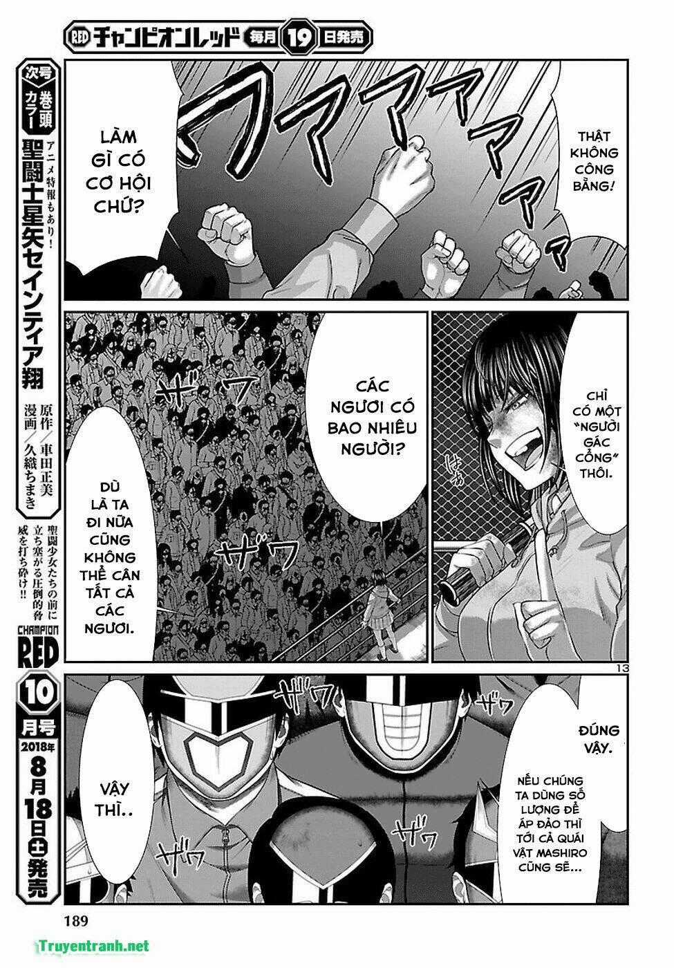 Dead Tube - Chapter 43.2 - Trang 2