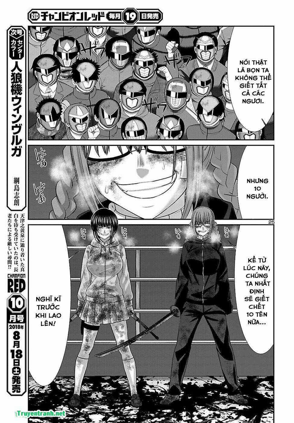 Dead Tube - Chapter 43.2 - Trang 14