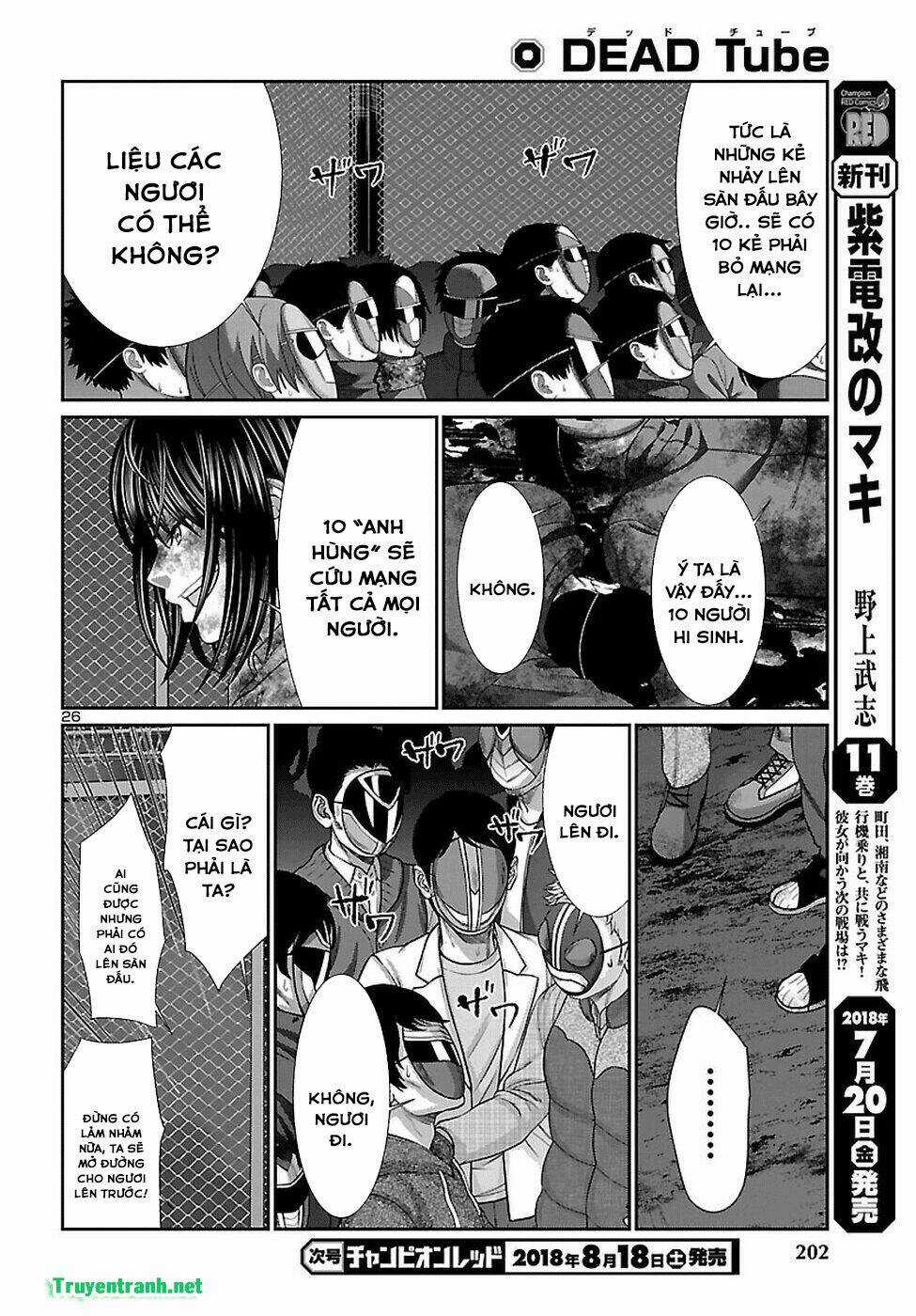 Dead Tube - Chapter 43.2 - Trang 15