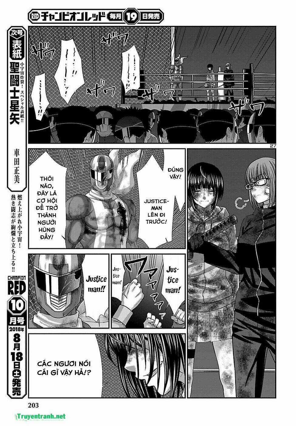 Dead Tube - Chapter 43.3 - Trang 2