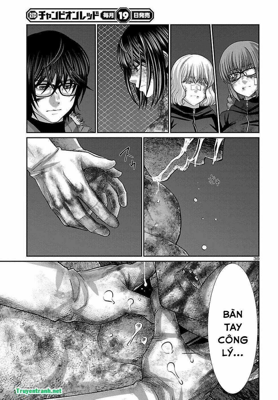 Dead Tube - Chapter 43.3 - Trang 12