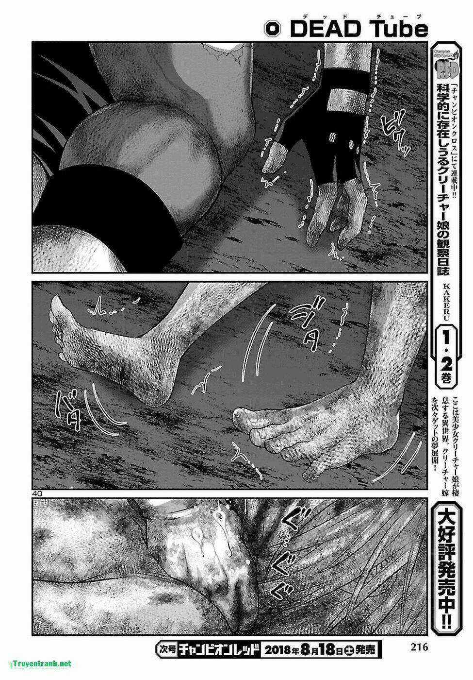 Dead Tube - Chapter 43.3 - Trang 13