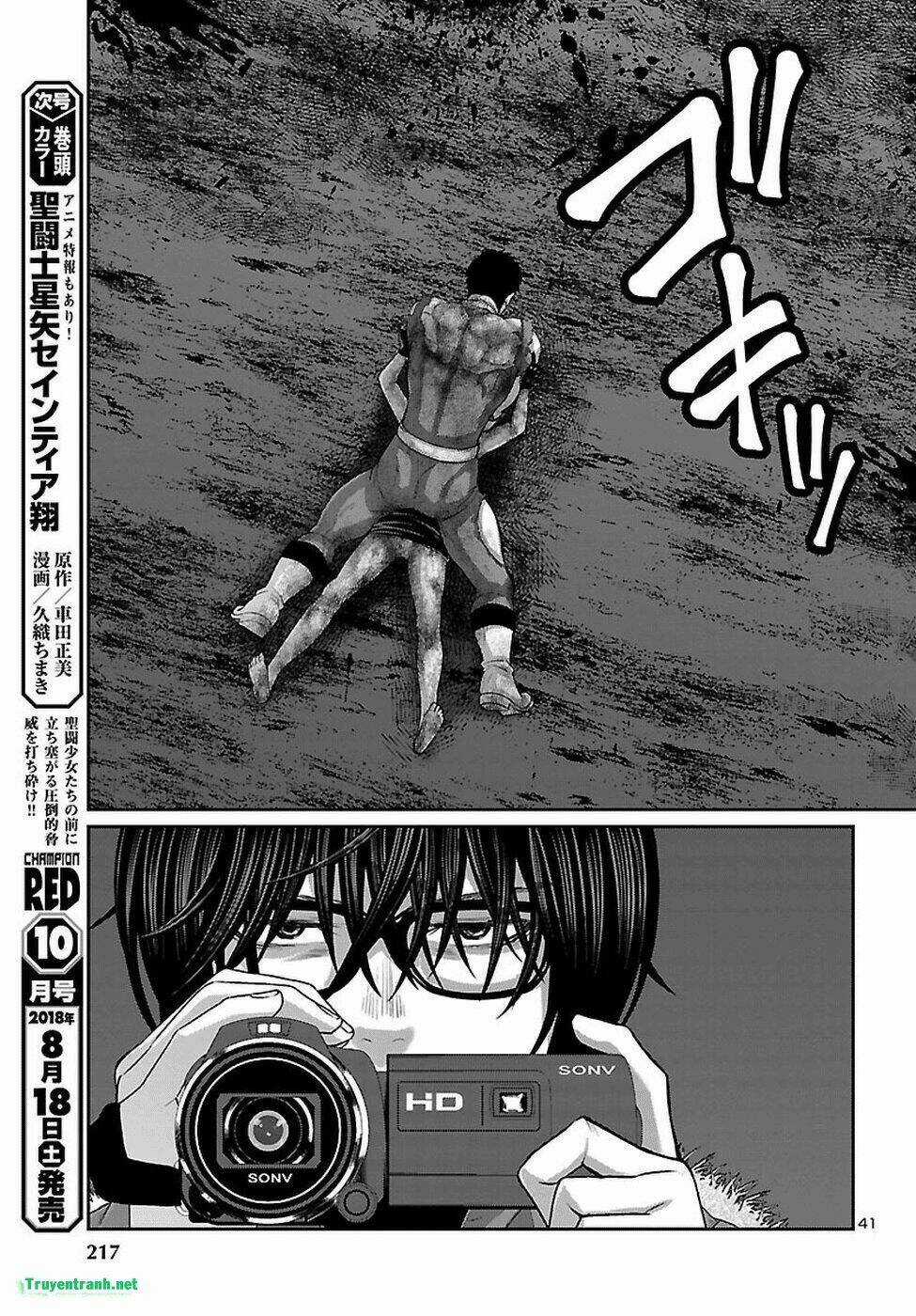 Dead Tube - Chapter 43.3 - Trang 14