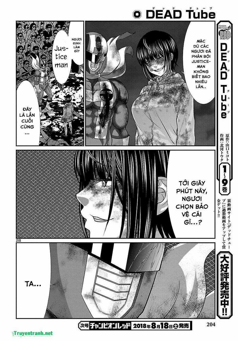 Dead Tube - Chapter 43.3 - Trang 3