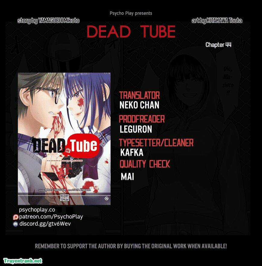 Dead Tube - Chapter 44.1 - Trang 2