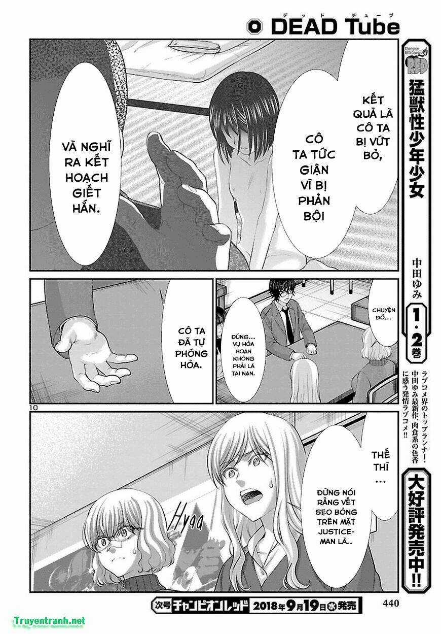 Dead Tube - Chapter 44.1 - Trang 11