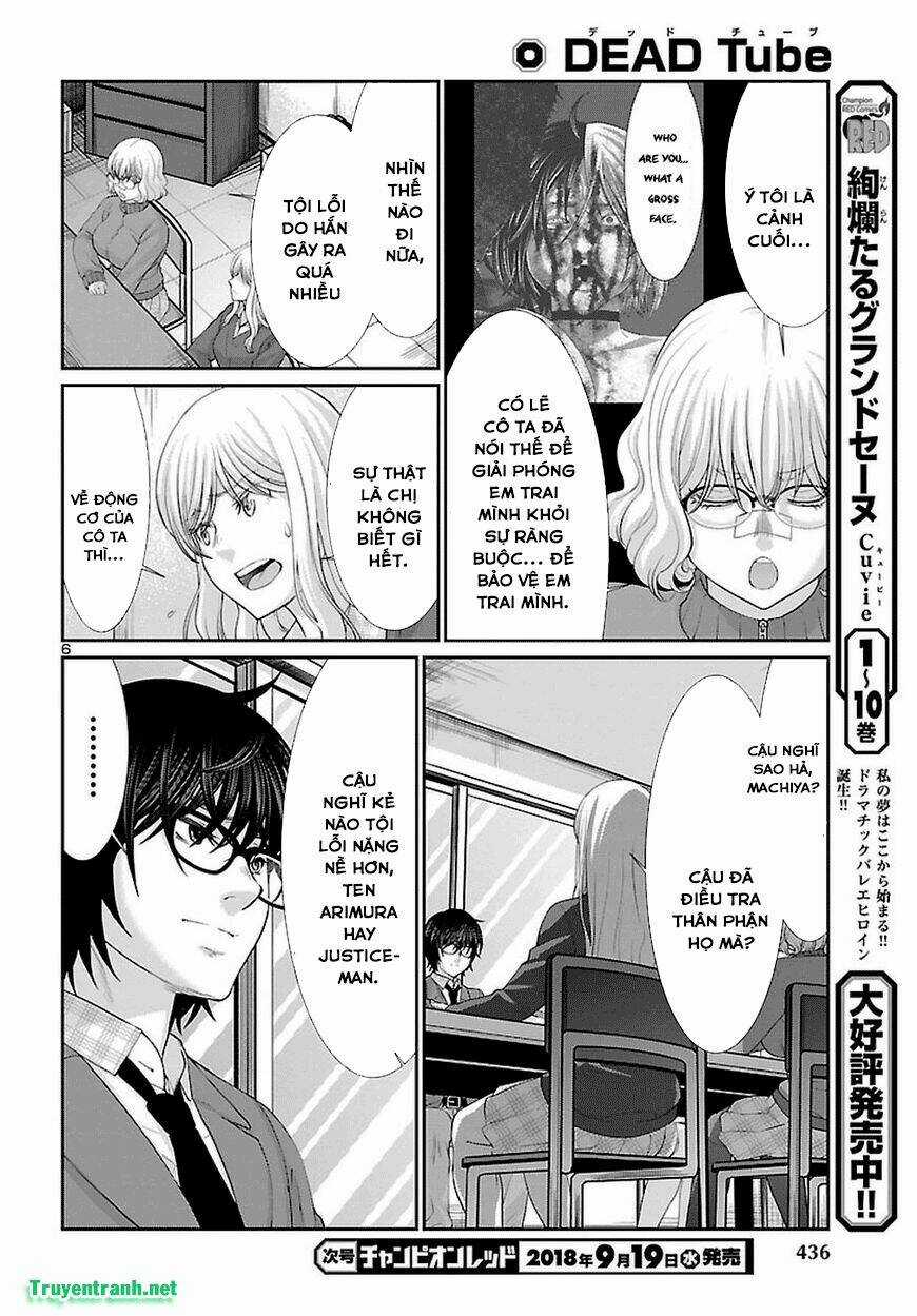 Dead Tube - Chapter 44.1 - Trang 7