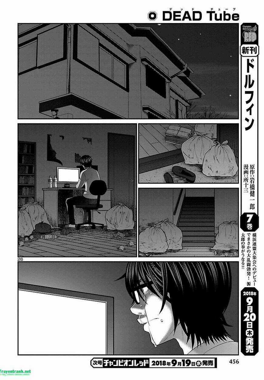 Dead Tube - Chapter 44.2 - Trang 14