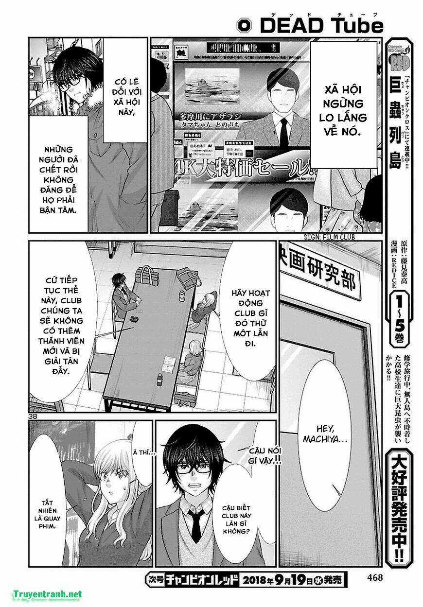 Dead Tube - Chapter 44.3 - Trang 12