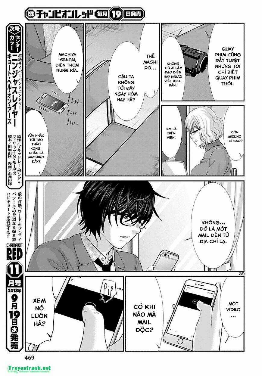 Dead Tube - Chapter 44.3 - Trang 13