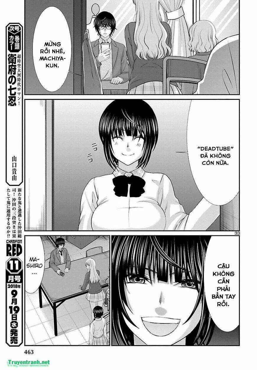 Dead Tube - Chapter 44.3 - Trang 7
