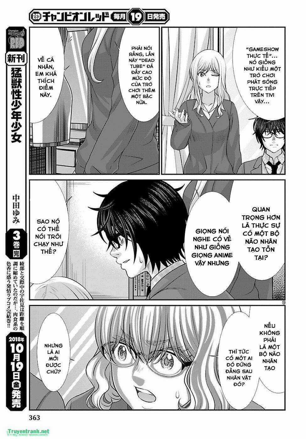 Dead Tube - Chapter 45.1 - Trang 11