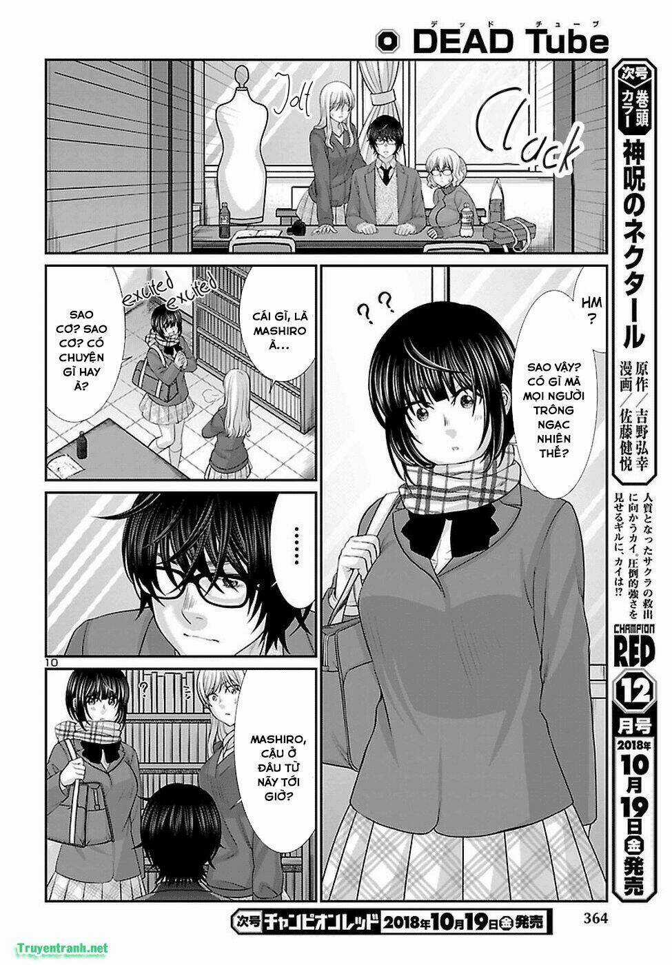 Dead Tube - Chapter 45.1 - Trang 12