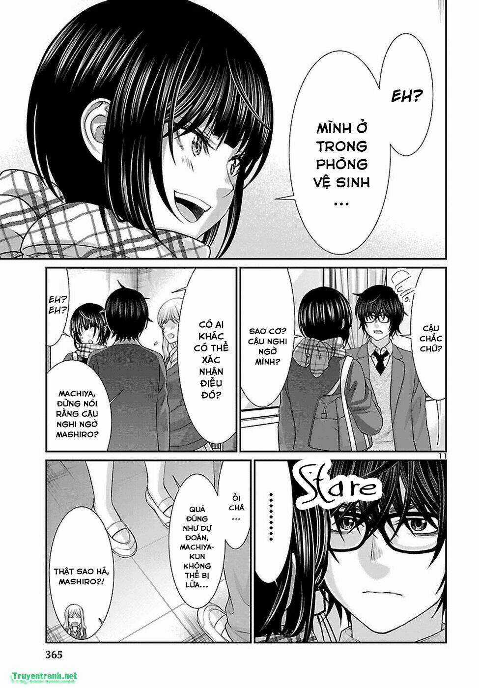 Dead Tube - Chapter 45.1 - Trang 13