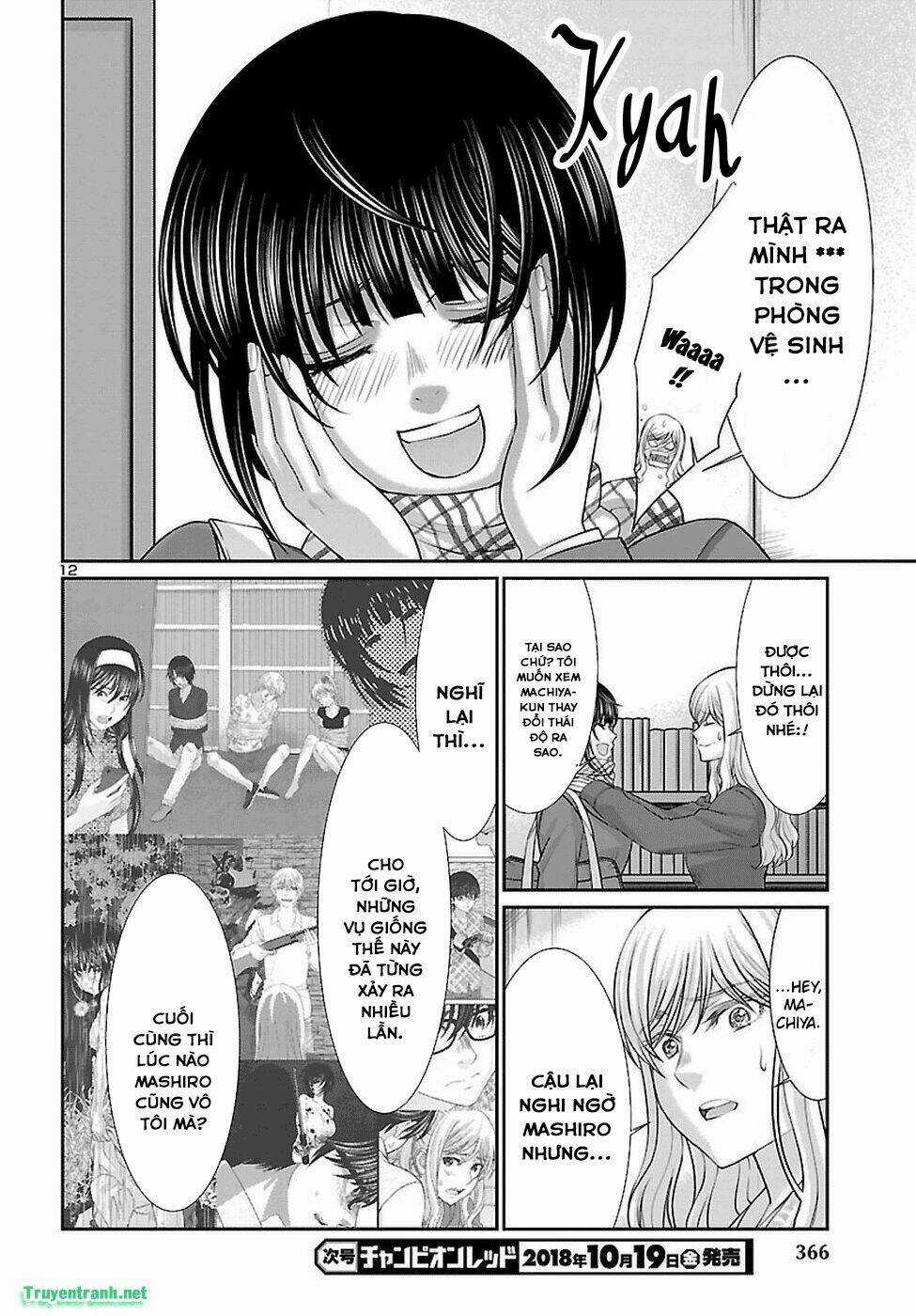 Dead Tube - Chapter 45.1 - Trang 14