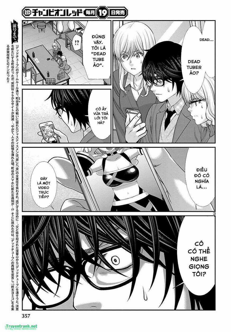 Dead Tube - Chapter 45.1 - Trang 5