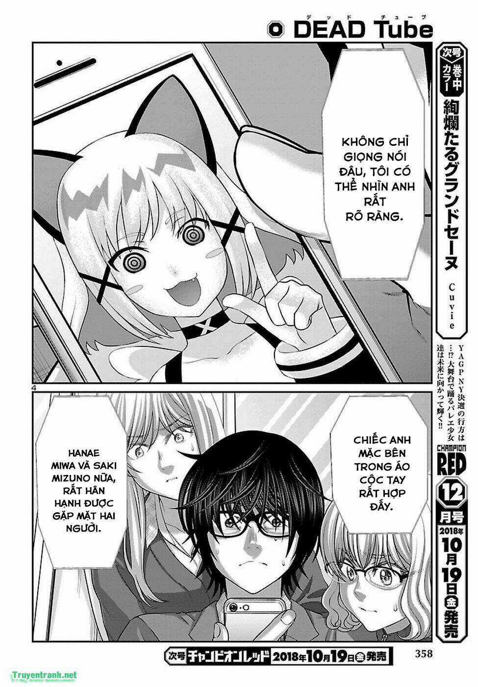 Dead Tube - Chapter 45.1 - Trang 6