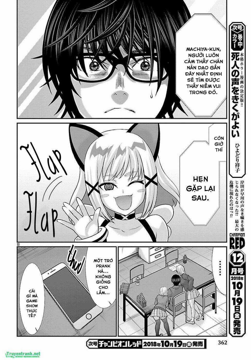 Dead Tube - Chapter 45.1 - Trang 10