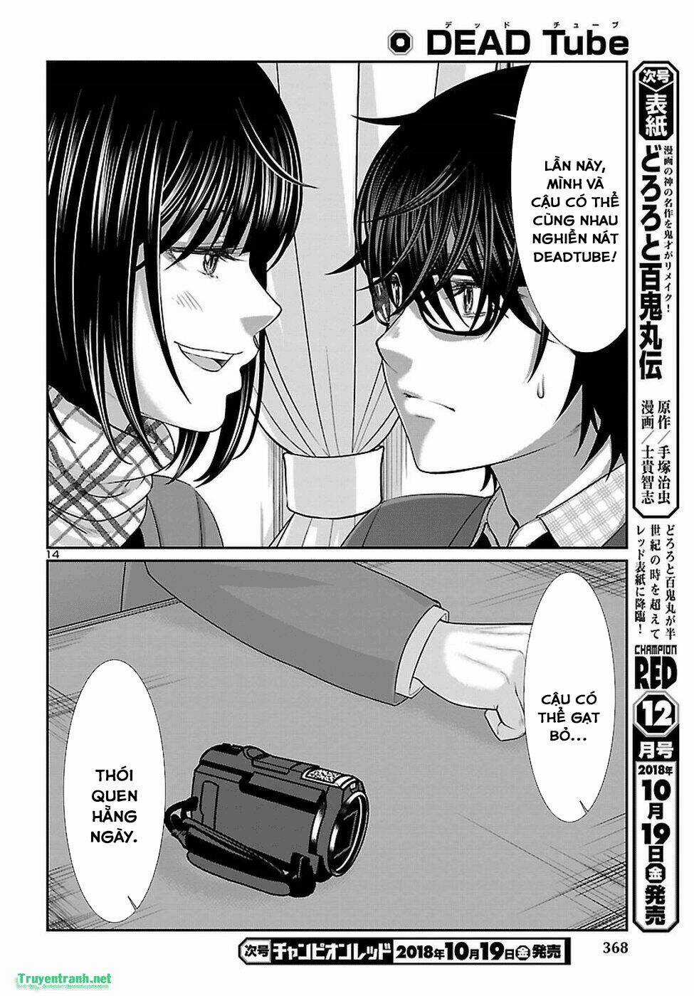 Dead Tube - Chapter 45.2 - Trang 3