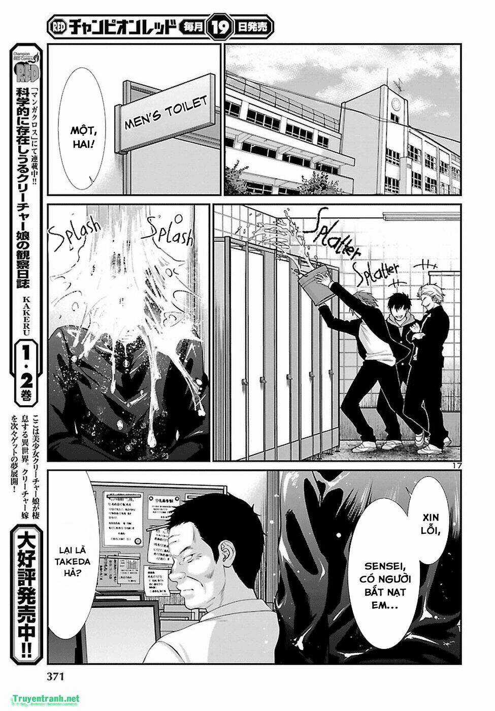 Dead Tube - Chapter 45.2 - Trang 6