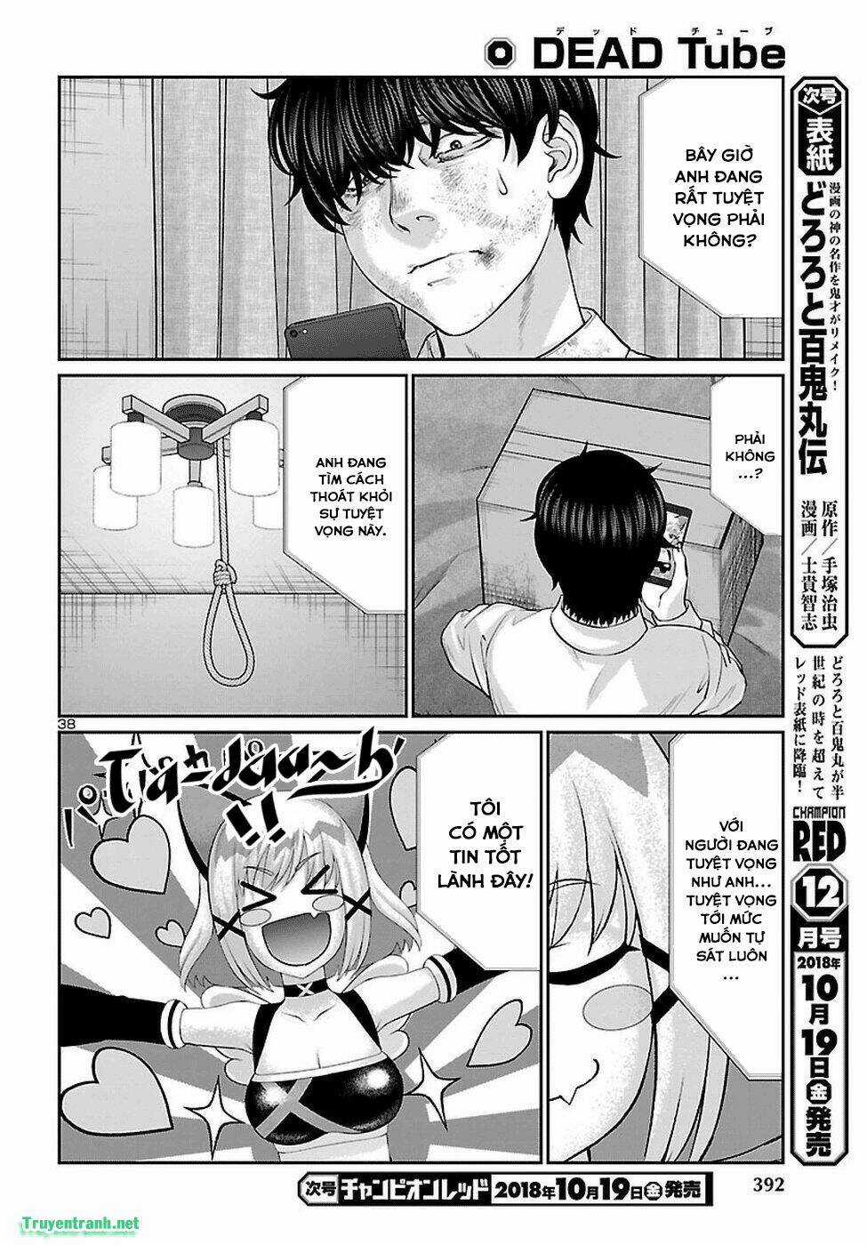 Dead Tube - Chapter 45.3 - Trang 13