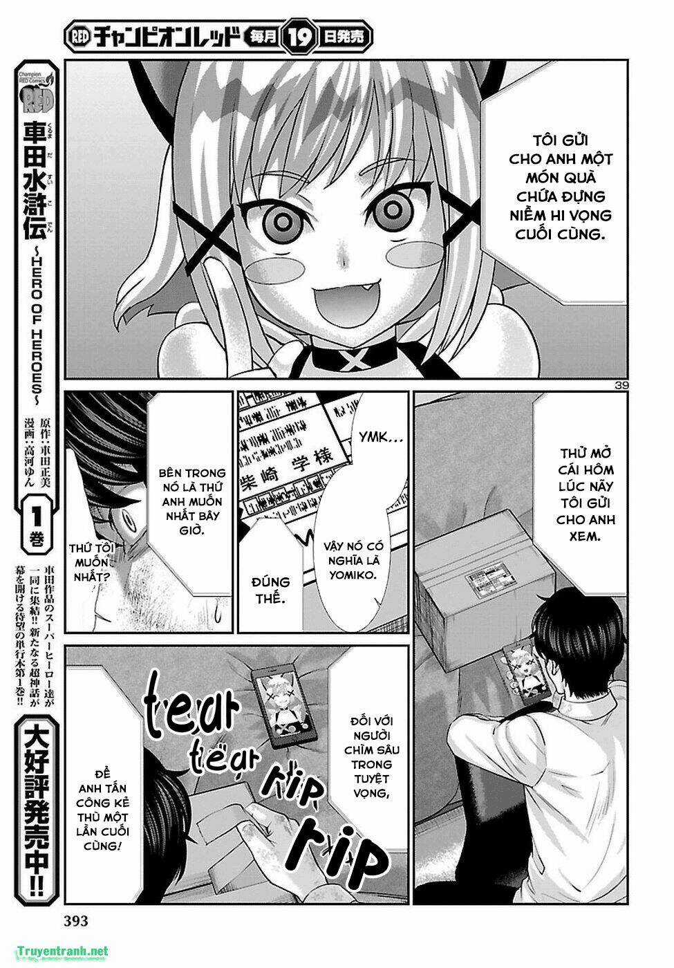 Dead Tube - Chapter 45.3 - Trang 14