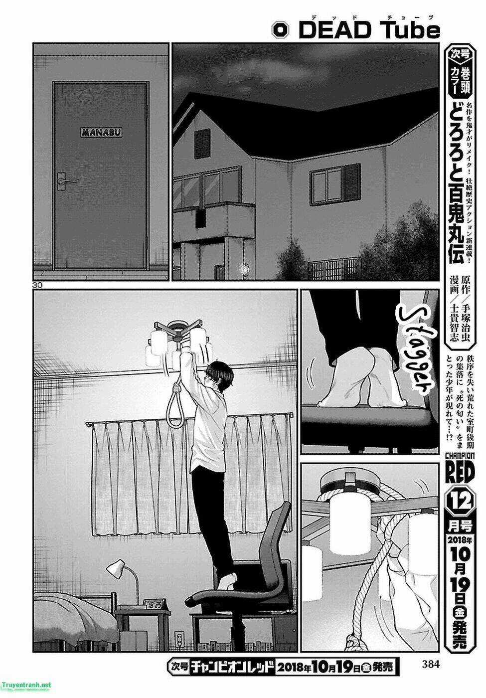 Dead Tube - Chapter 45.3 - Trang 5