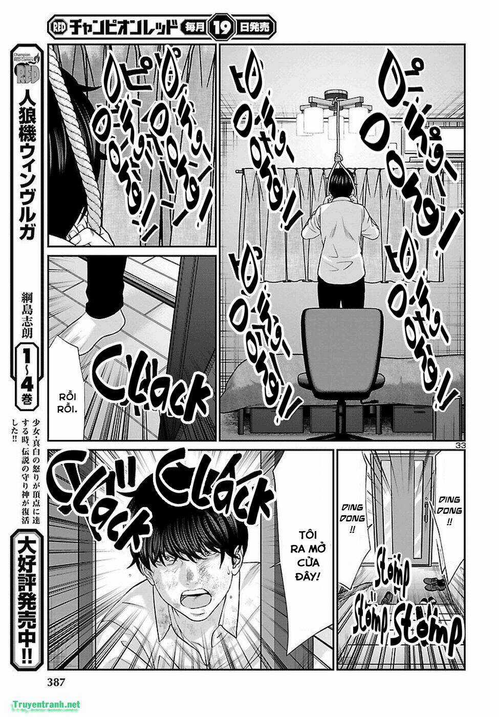 Dead Tube - Chapter 45.3 - Trang 8