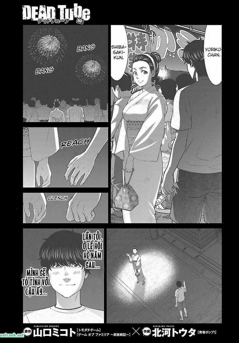 Dead Tube - Chapter 46.1 - Trang 3