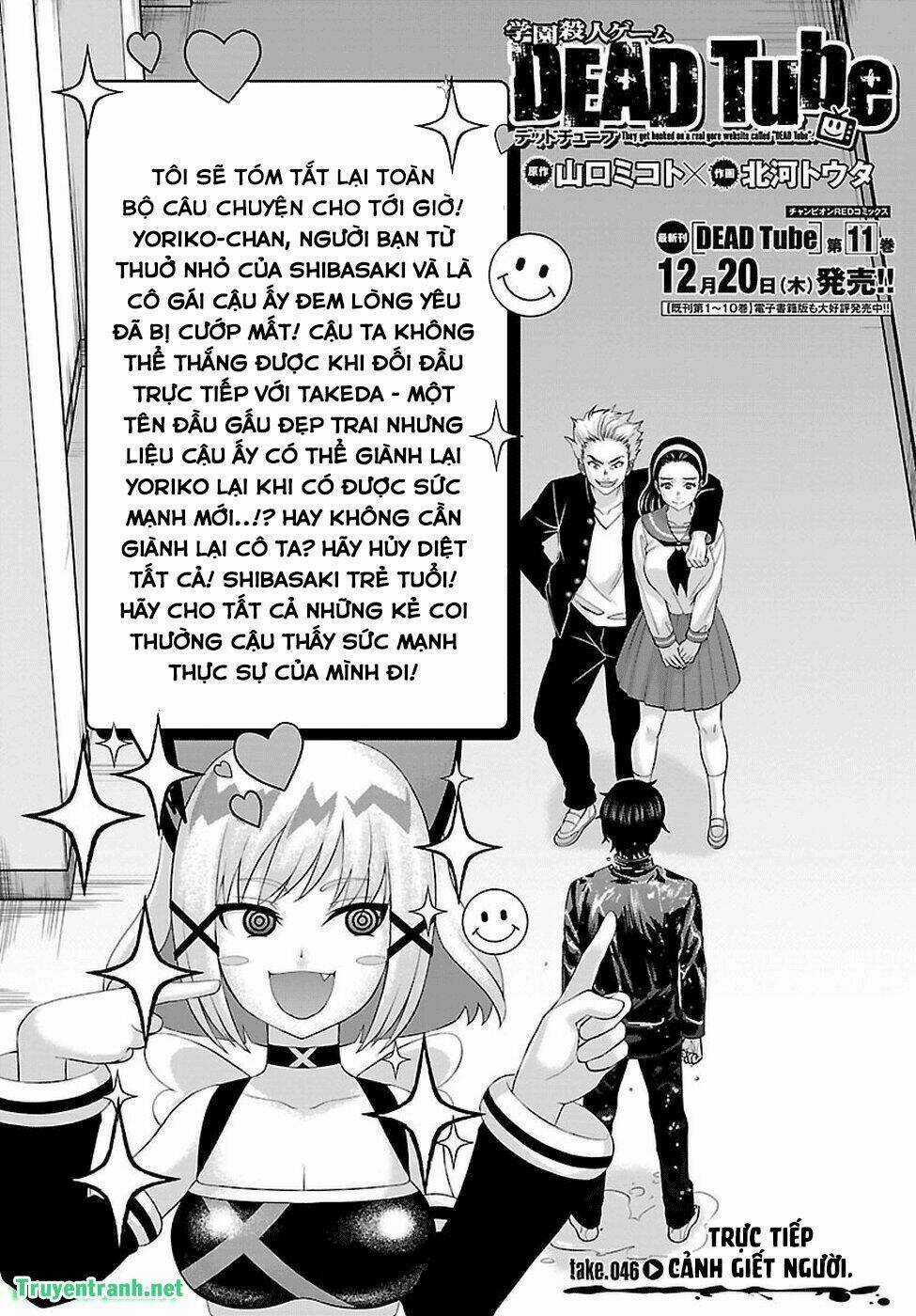 Dead Tube - Chapter 46.1 - Trang 6