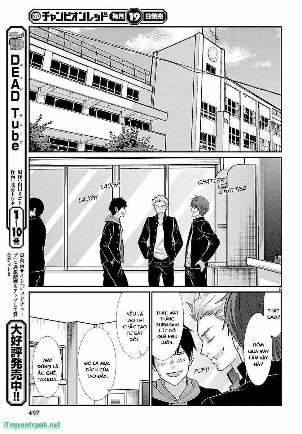 Dead Tube - Chapter 46.1 - Trang 7