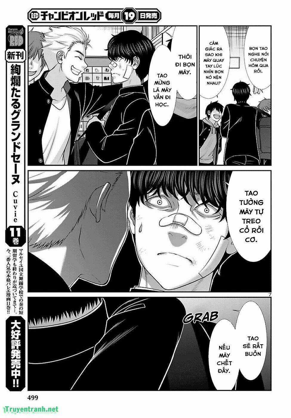 Dead Tube - Chapter 46.1 - Trang 9