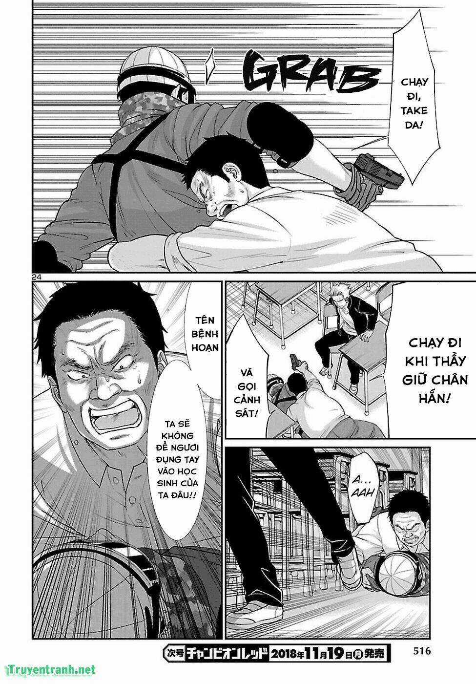 Dead Tube - Chapter 46.3 - Trang 3