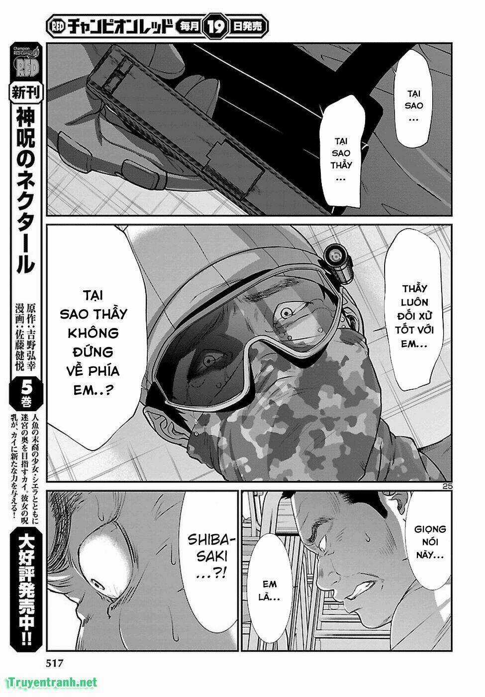 Dead Tube - Chapter 46.3 - Trang 4