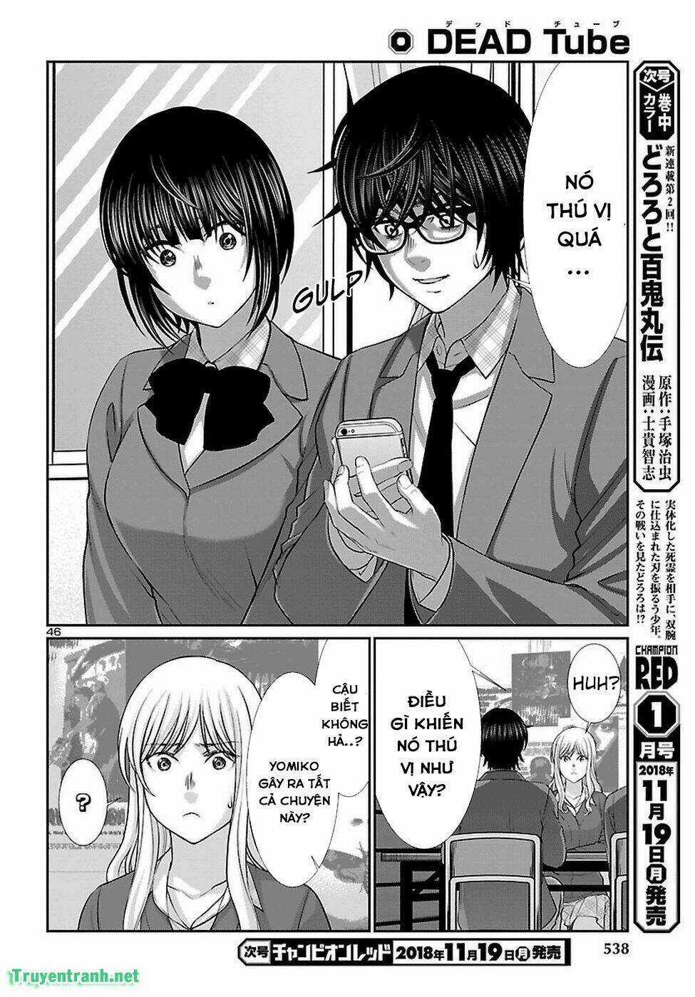 Dead Tube - Chapter 46.4 - Trang 13