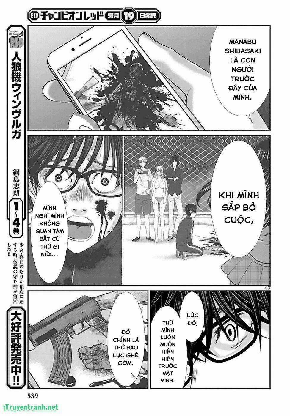 Dead Tube - Chapter 46.4 - Trang 14