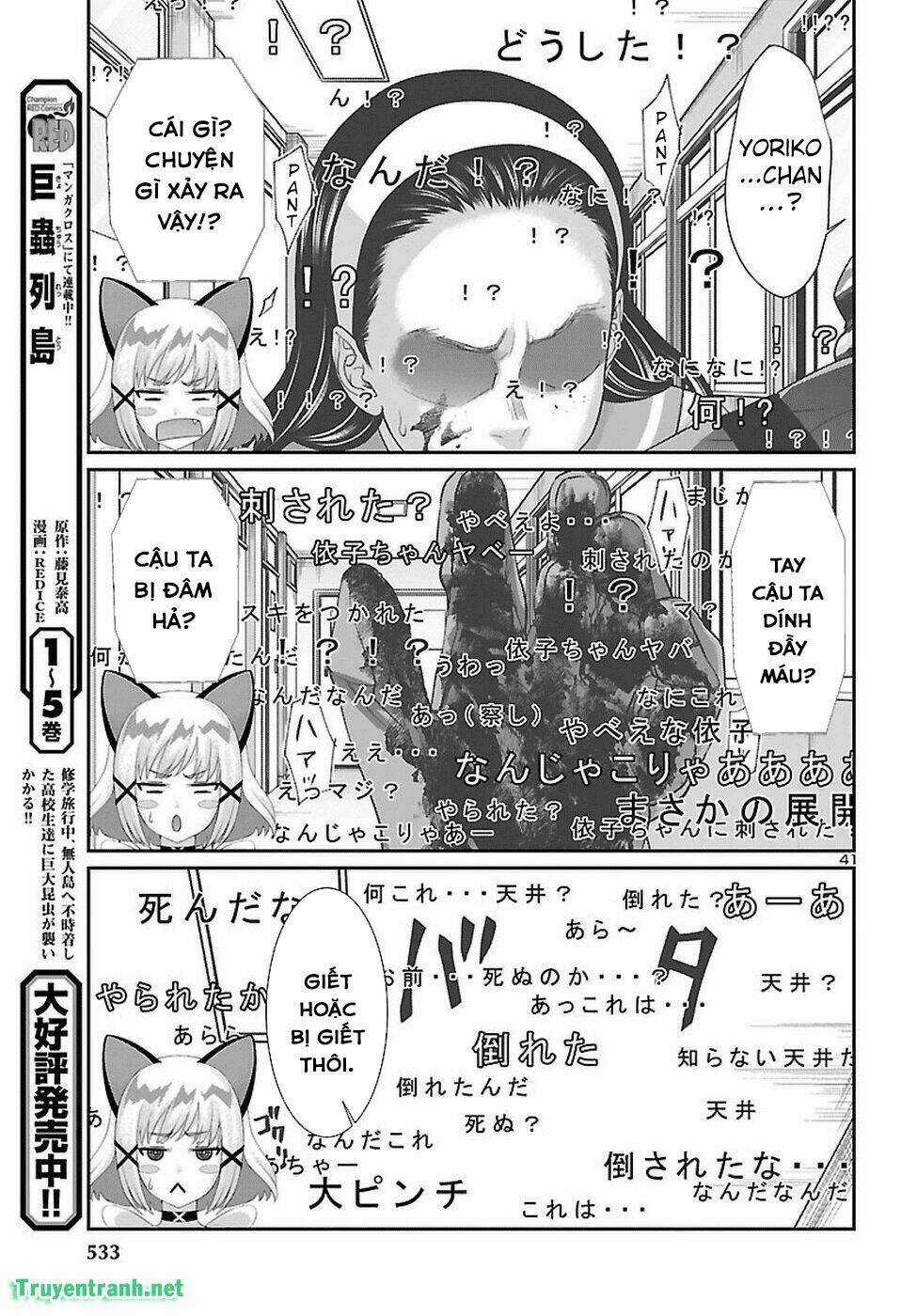 Dead Tube - Chapter 46.4 - Trang 8