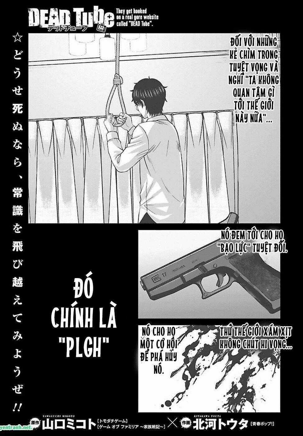 Dead Tube - Chapter 47.1 - Trang 2