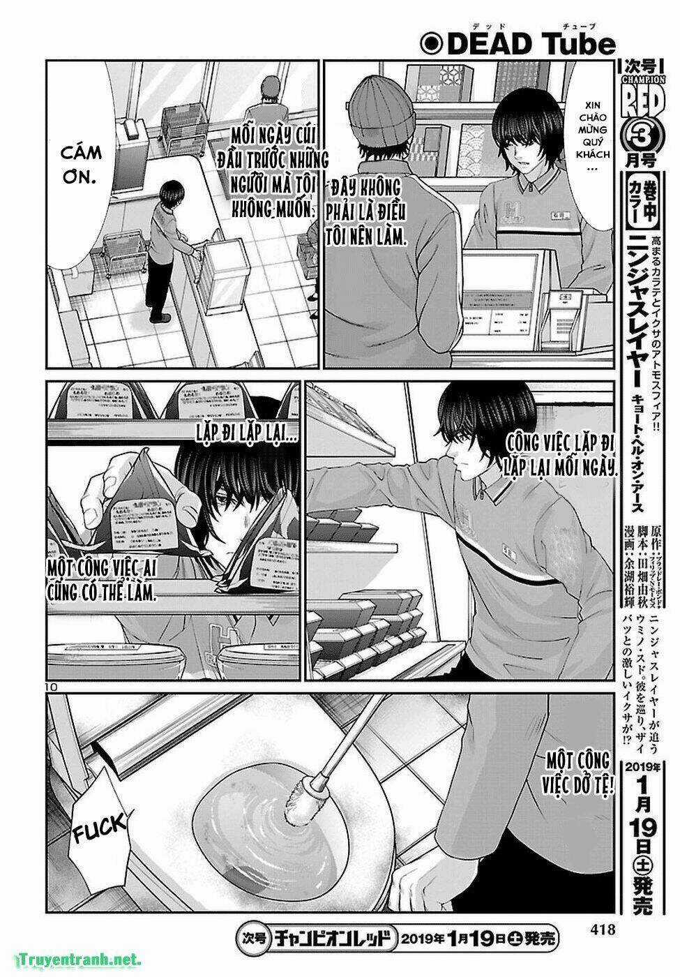 Dead Tube - Chapter 47.1 - Trang 11