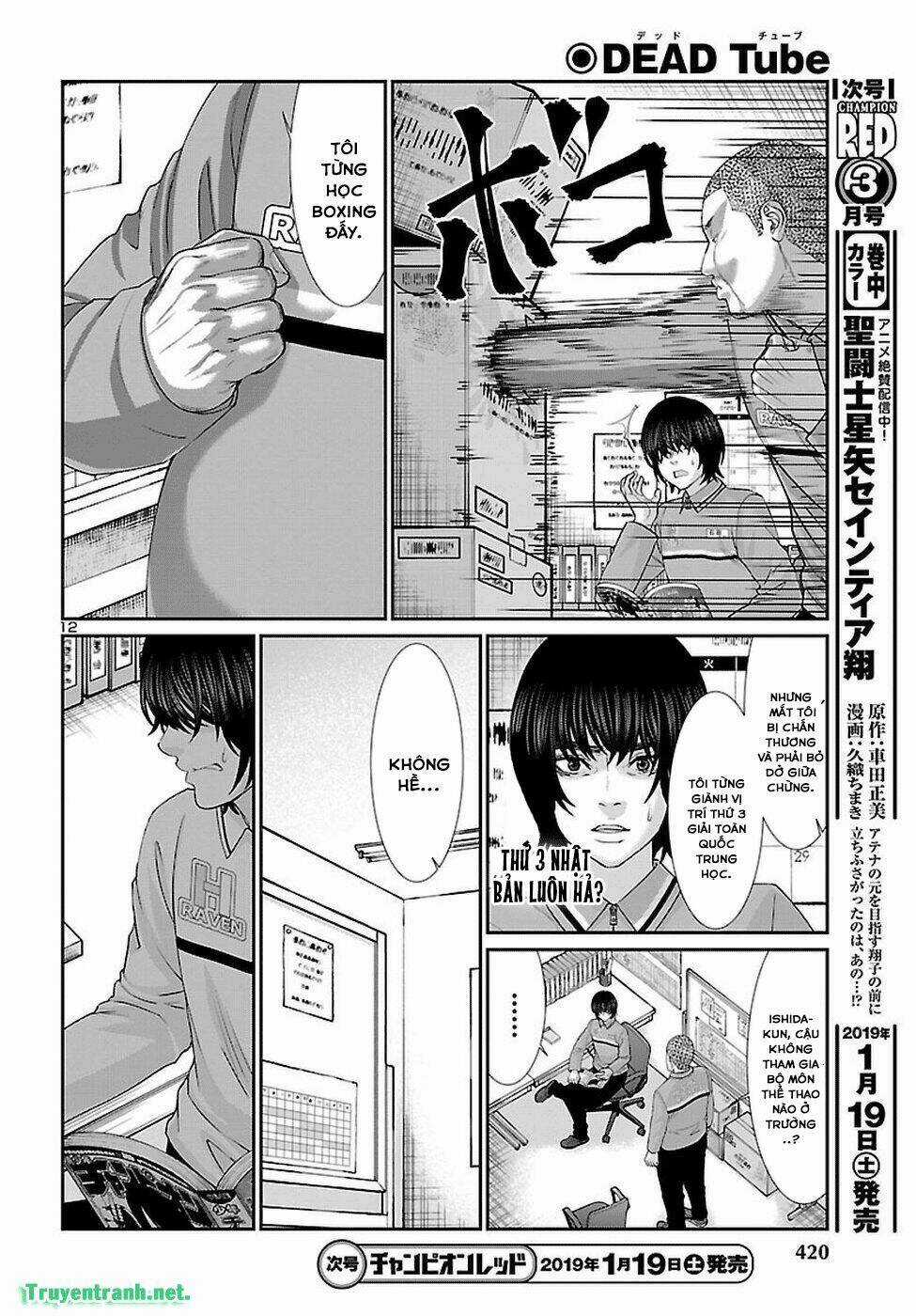 Dead Tube - Chapter 47.1 - Trang 13