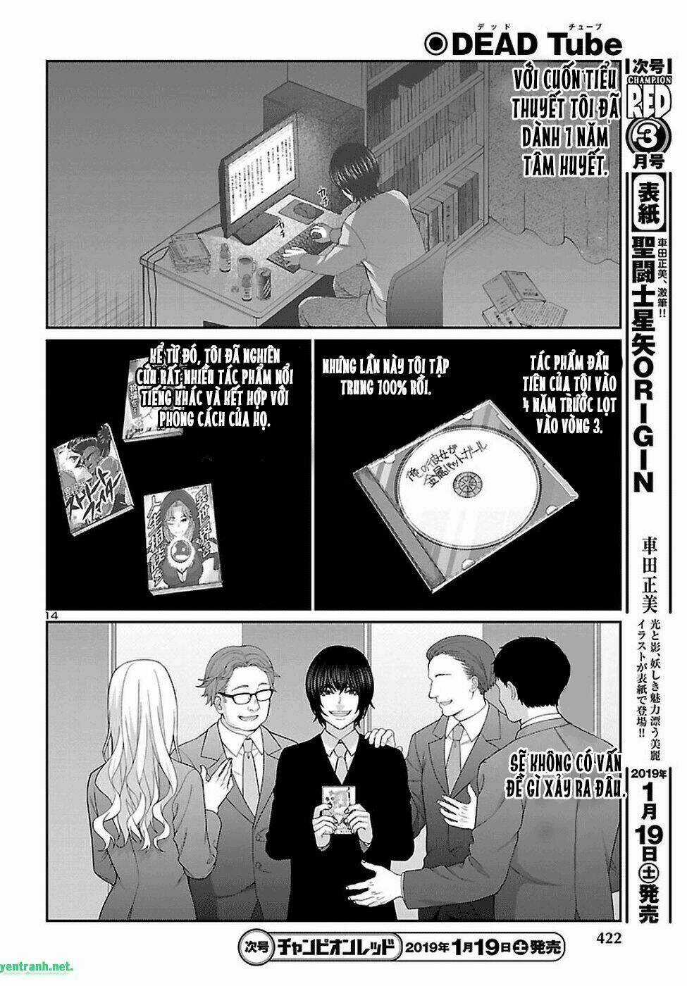 Dead Tube - Chapter 47.1 - Trang 15