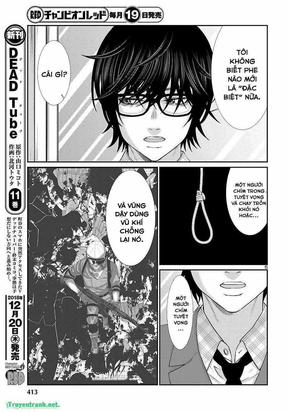 Dead Tube - Chapter 47.1 - Trang 6