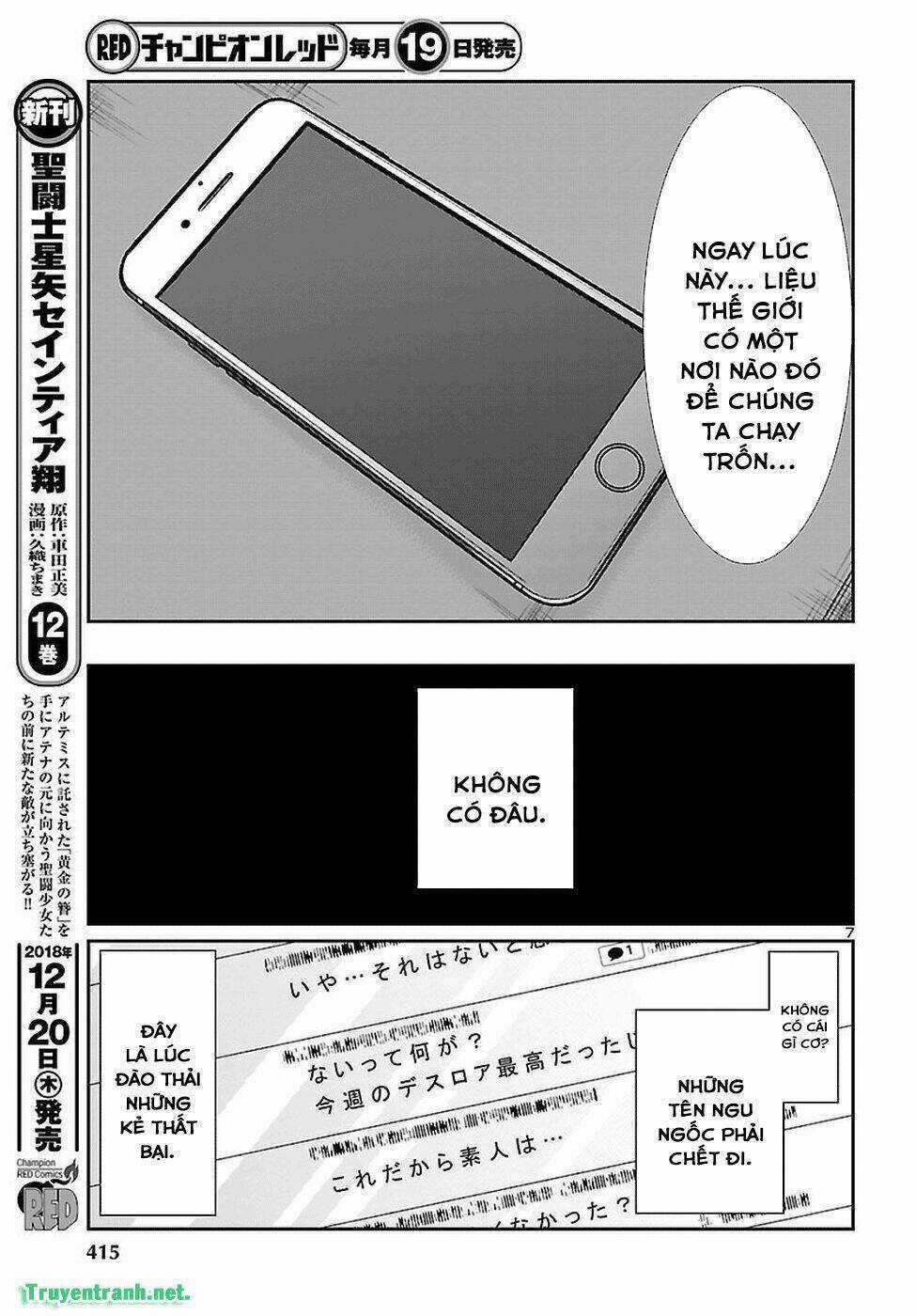 Dead Tube - Chapter 47.1 - Trang 8