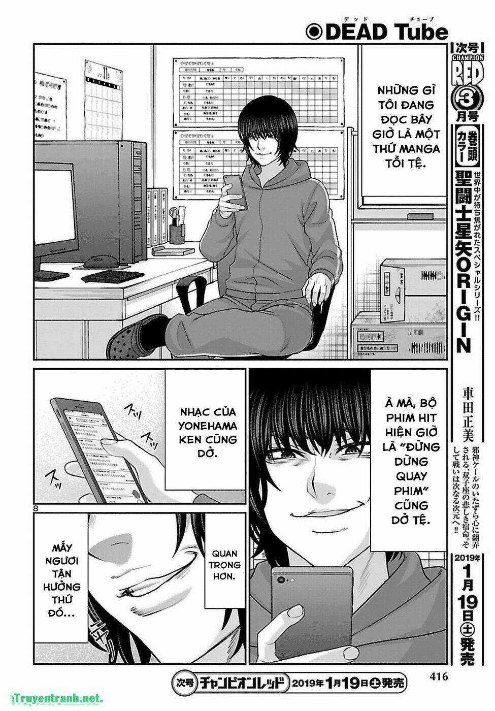 Dead Tube - Chapter 47.1 - Trang 9