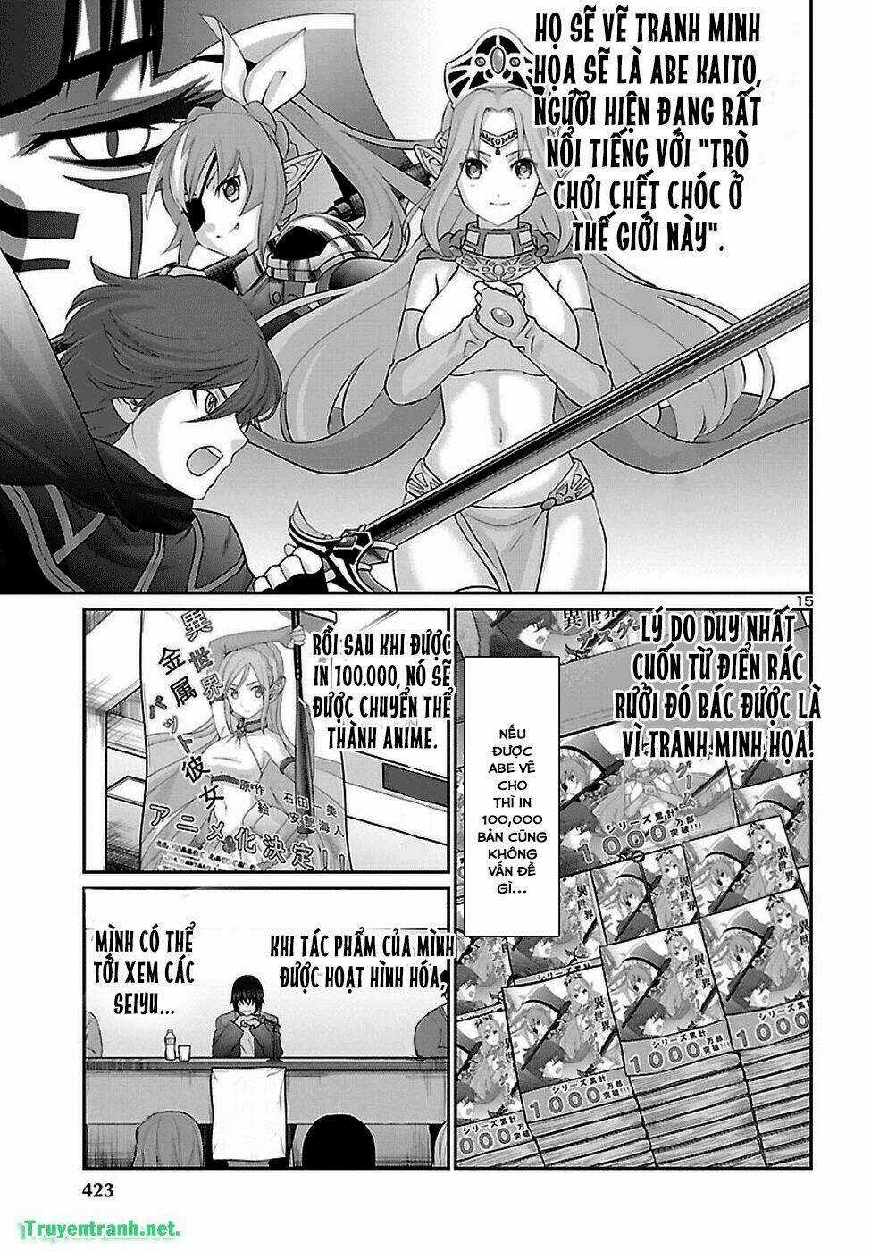 Dead Tube - Chapter 47.2 - Trang 2