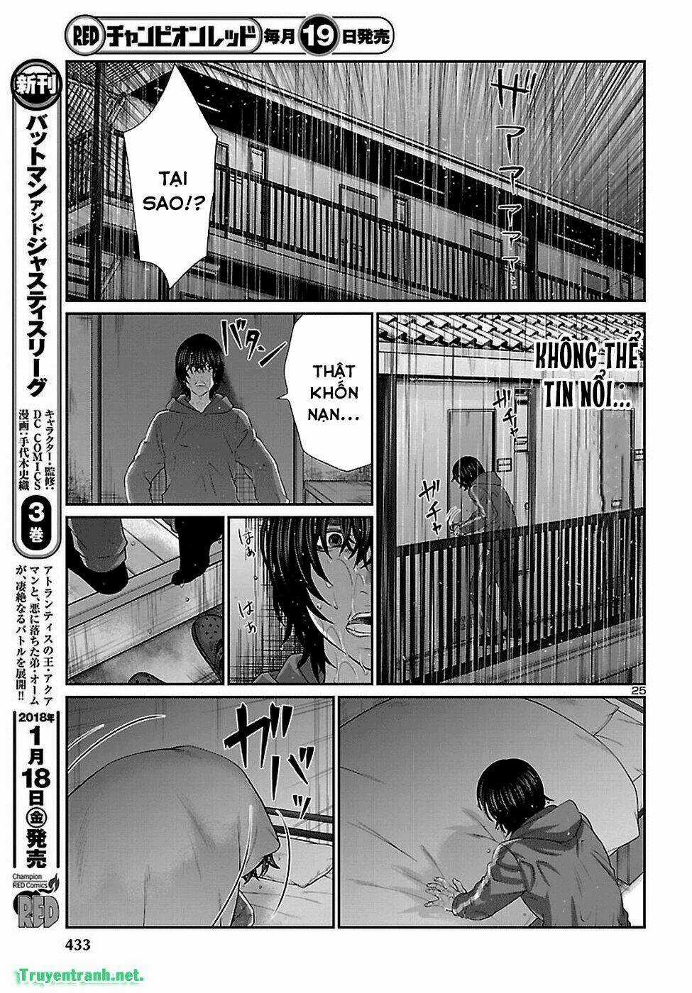 Dead Tube - Chapter 47.2 - Trang 12