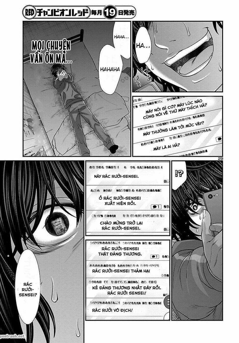 Dead Tube - Chapter 47.3 - Trang 2