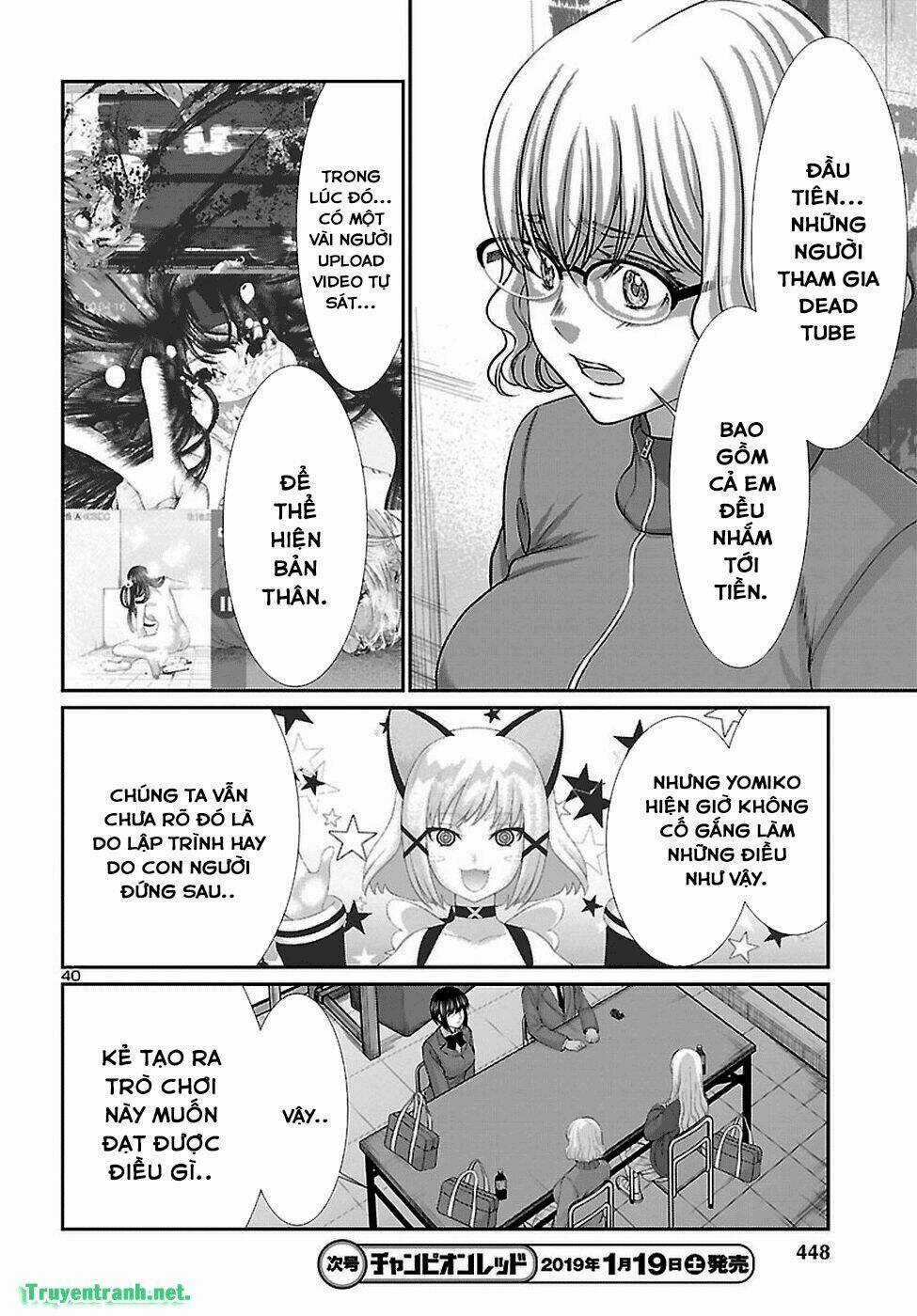 Dead Tube - Chapter 47.3 - Trang 13
