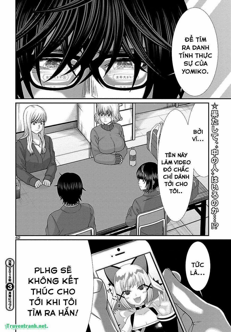 Dead Tube - Chapter 47.3 - Trang 15